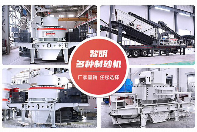 沙漠沙子能否用于建筑？建筑用砂標準解析及制砂設備推薦 